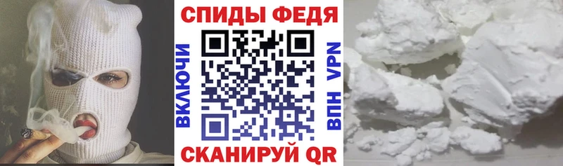 АМФЕТАМИН Premium  цены   кракен ССЫЛКА  Белая Холуница 