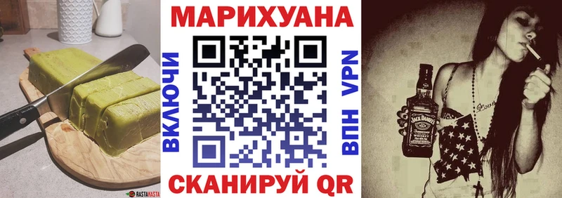 закладка  Белая Холуница  дарк нет формула  Еда ТГК марихуана  OMG ссылки 