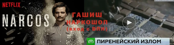 МДПВ Балахна