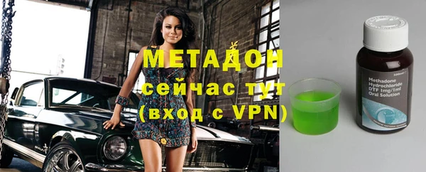 мдпв Балабаново