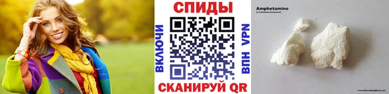 даркнет сайт  Белая Холуница  МЕТАМФЕТАМИН витя 
