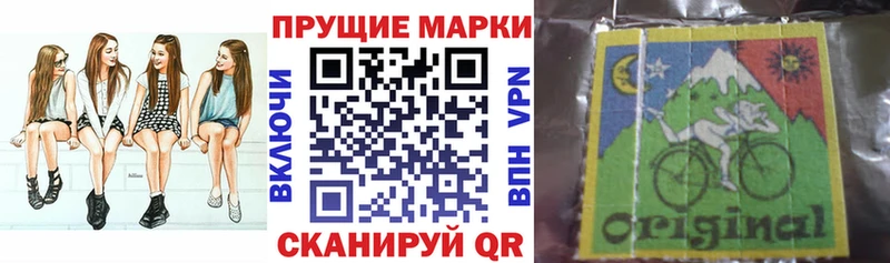 как найти закладки  Белая Холуница  Марки NBOMe 1500мкг 